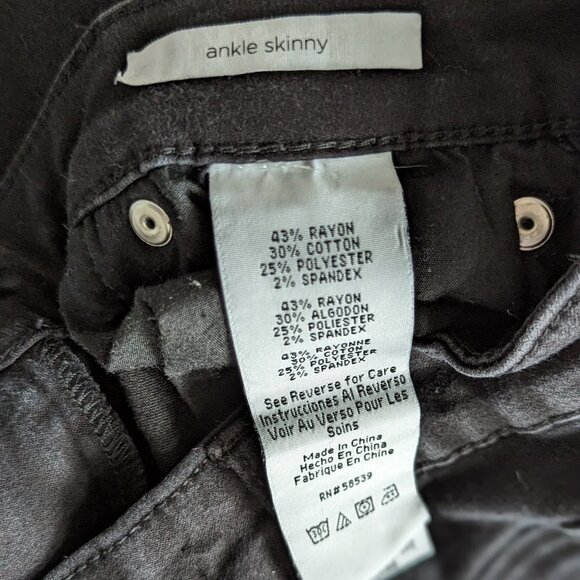 Emma Mid Rise Ankle Skinny Jean - Picture 6 of 7